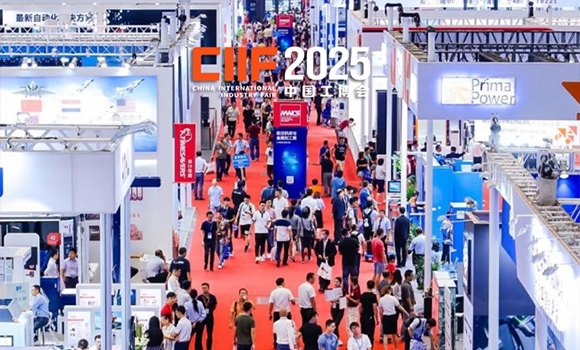 Shanghai FREDDIE welcomes you to the 25th China International Industry Fair