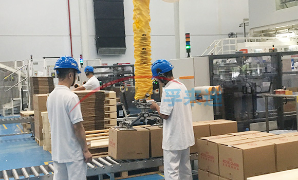 ROYAL Pet Food (Shanghai) Co., Ltd.