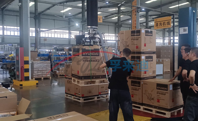 Designed for Cartons: Vacuum Lifter Ensures Stable Gripping and Precise Stacking